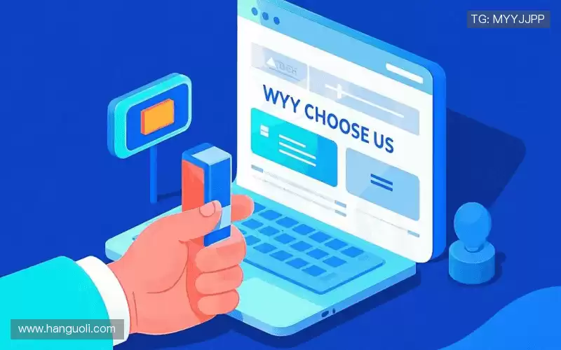 行业领先的理由